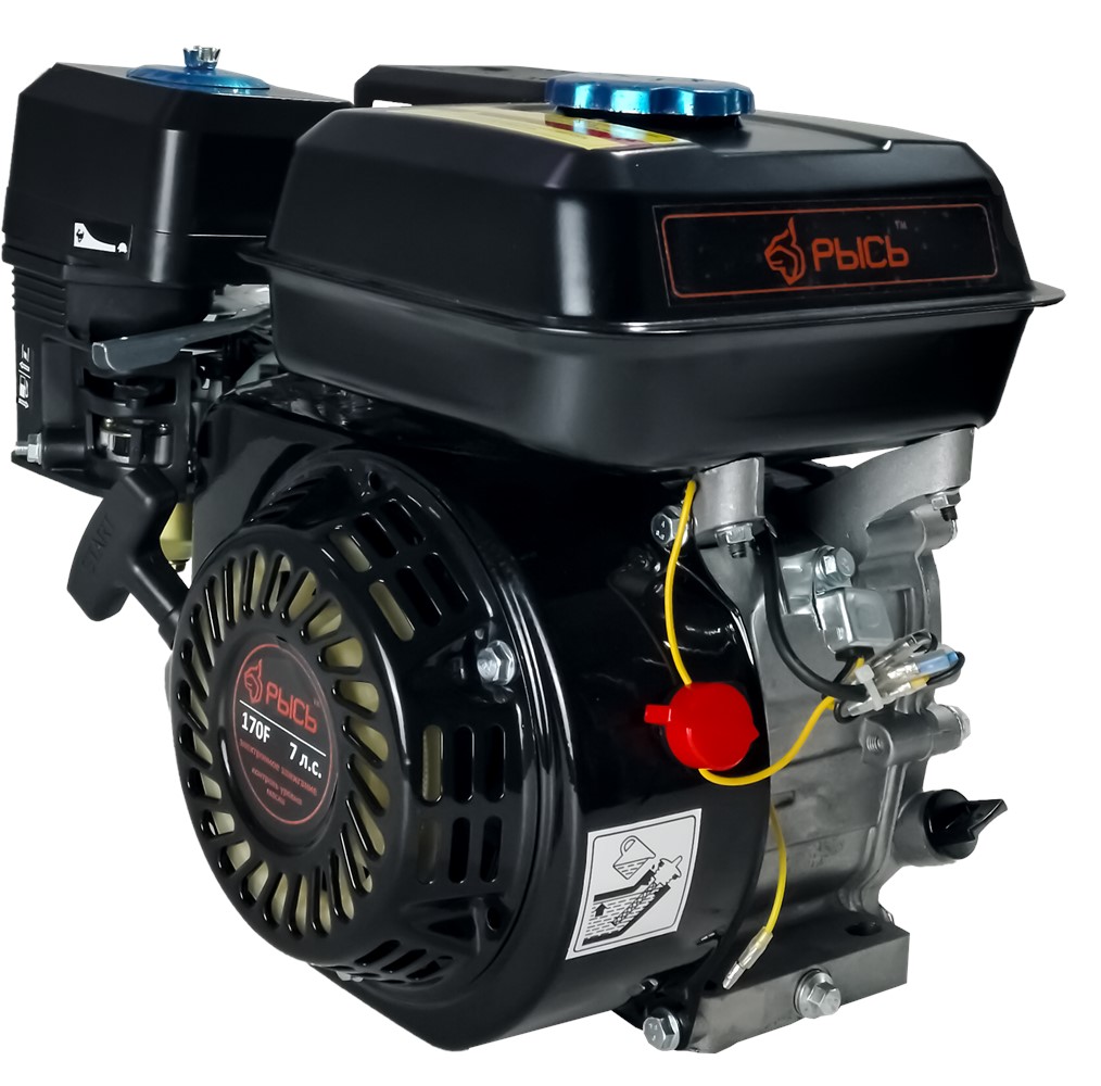 РЫСЬ Двигатели шпоночные 20 мм 20 мм (LYNX) шпоночный 20мм